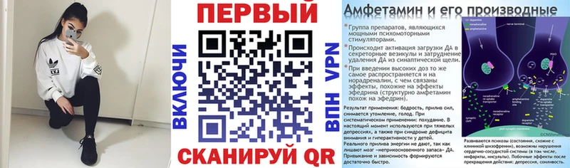АМФ 98%  Семилуки 
