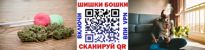 Cannafood конопля  наркота  Семилуки 
