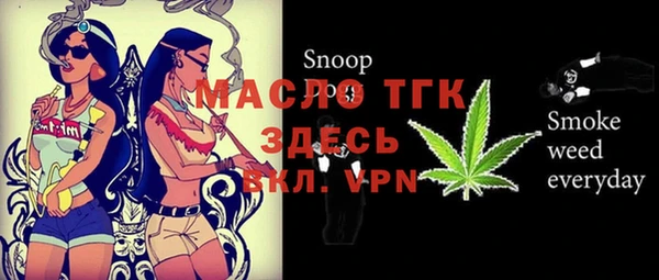 прущая мука Богданович