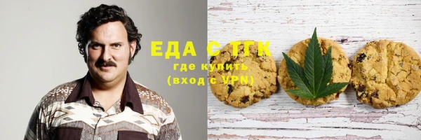 прущая мука Богданович