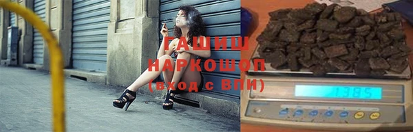 прущая мука Богданович