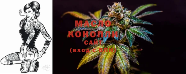 прущая мука Богданович