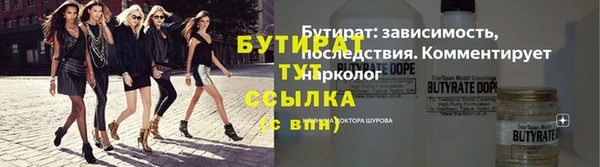 прущая мука Богданович