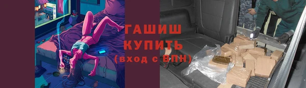 скорость mdpv Аркадак
