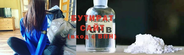 прущая мука Богданович