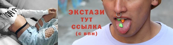 прущая мука Богданович