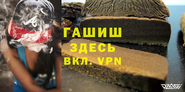 гидропоника Бугульма