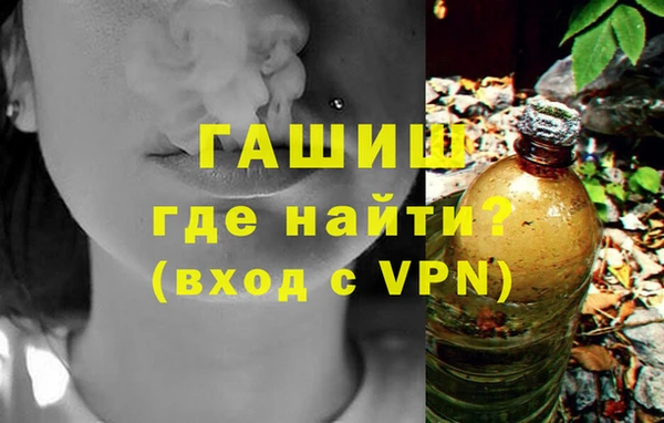 винт Бородино