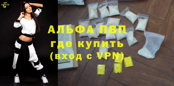 прущая мука Богданович