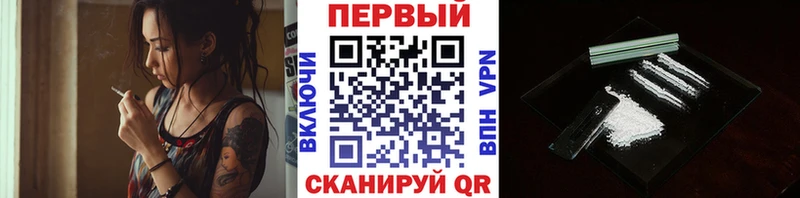 Первитин Декстрометамфетамин 99.9%  omg ссылка  Семилуки  купить закладку 