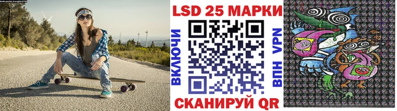 Марки NBOMe 1,5мг  даркнет какой сайт  Семилуки 